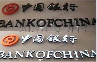 ブラック マット アクリル シート